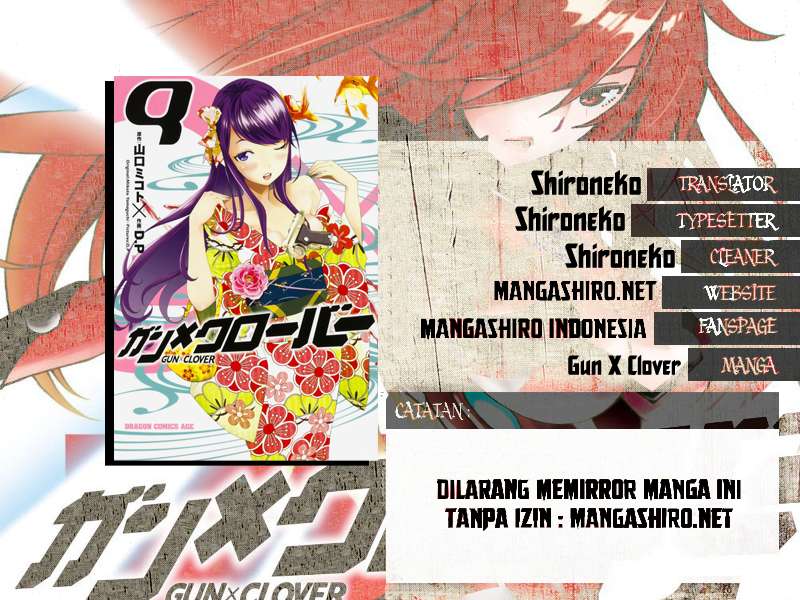 Baca  Gun x Clover Chapter 49 Gambar 2