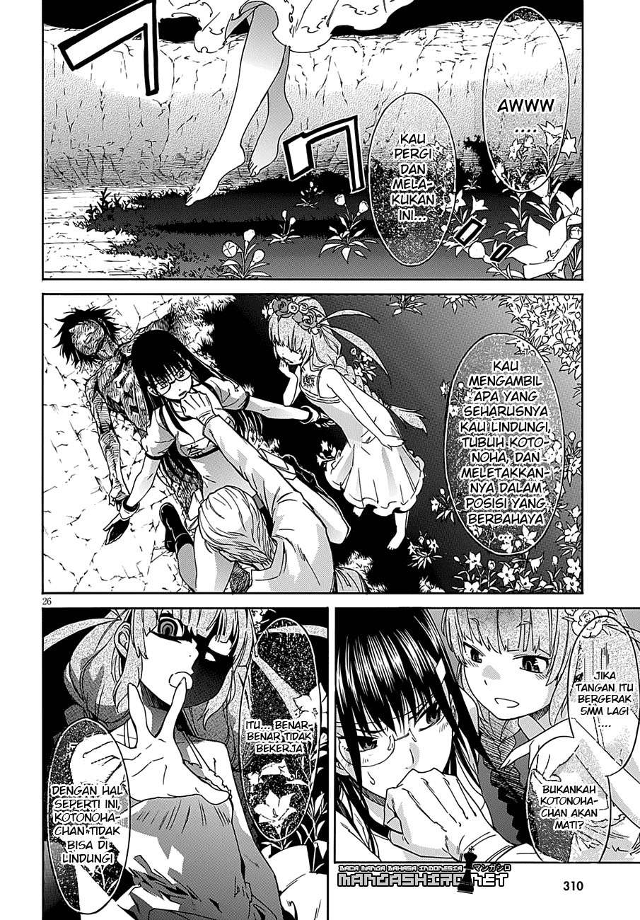 Gun x Clover Chapter 49 Gambar 26