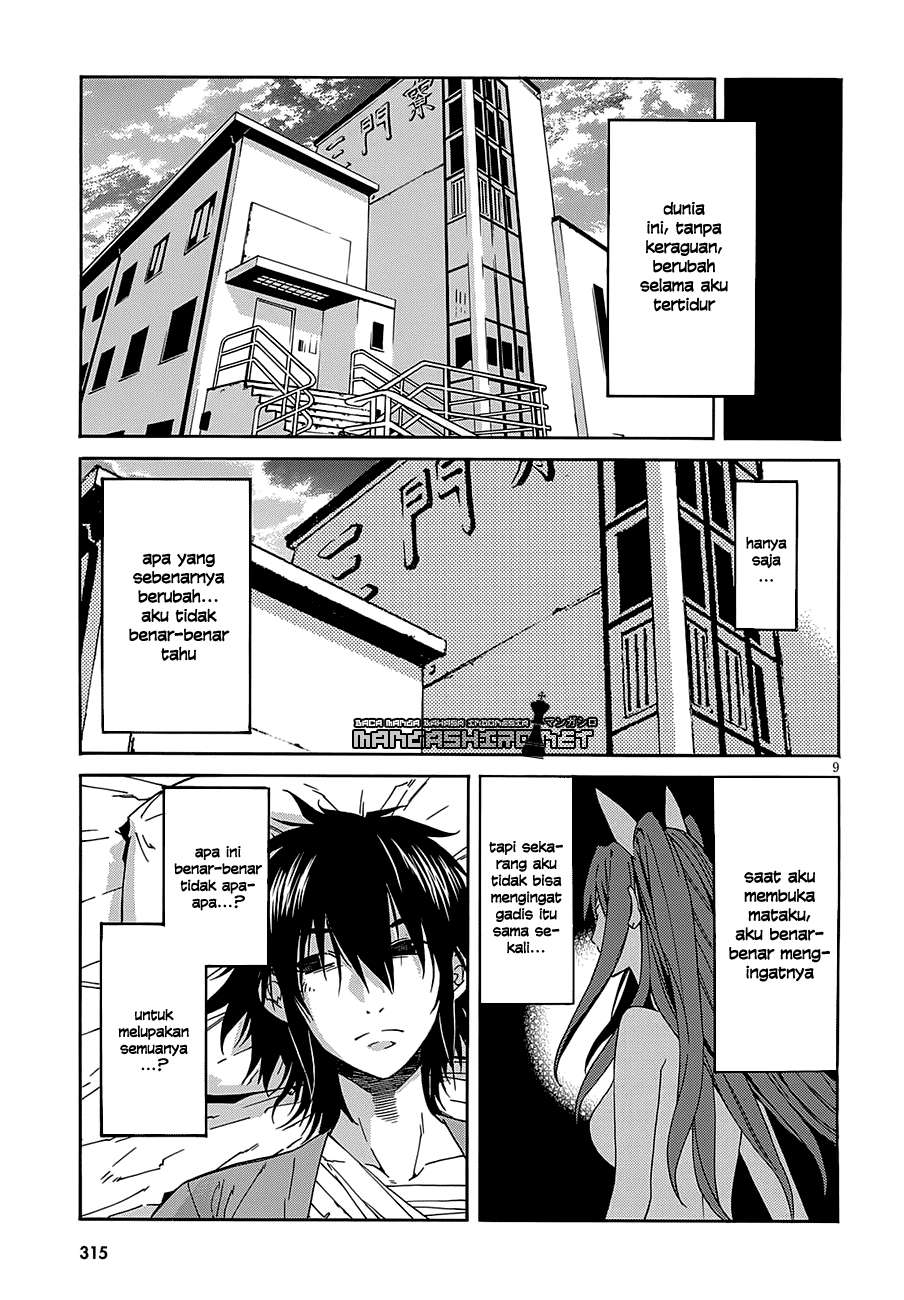 Gun x Clover Chapter 49 Gambar 41