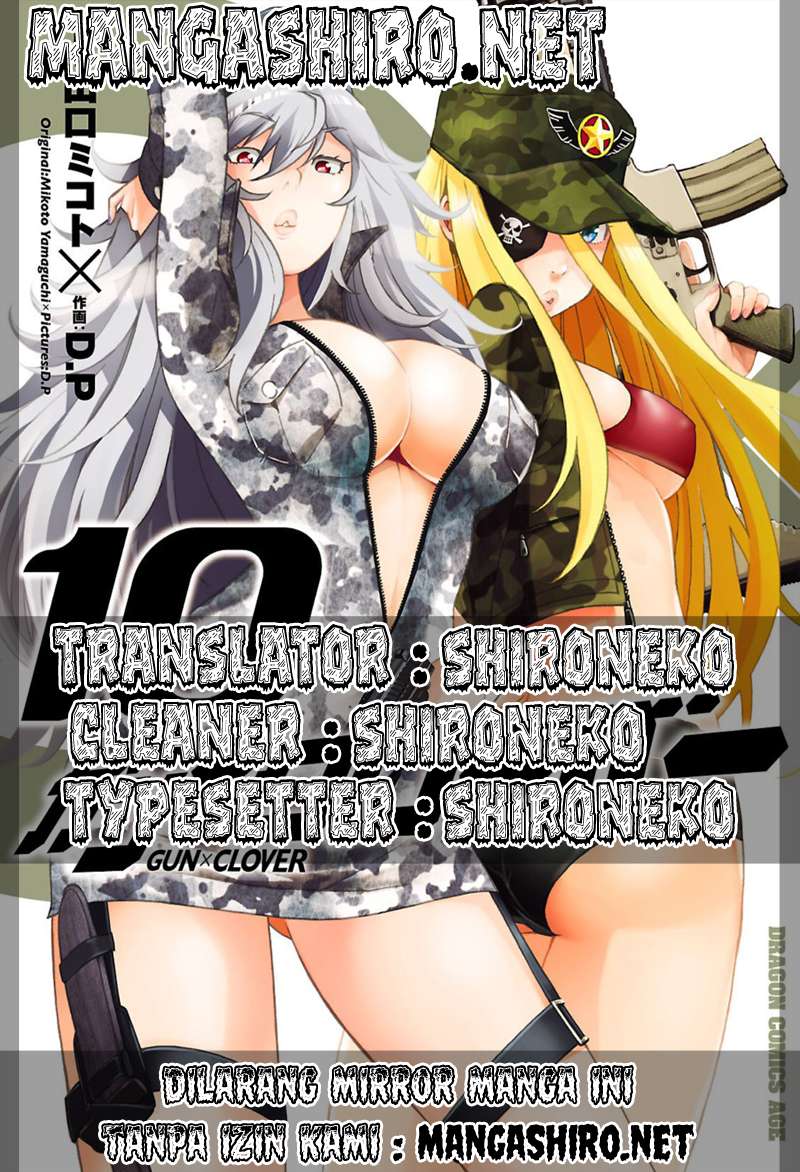 Baca Komik Gun x Clover Chapter 48 Gambar 1