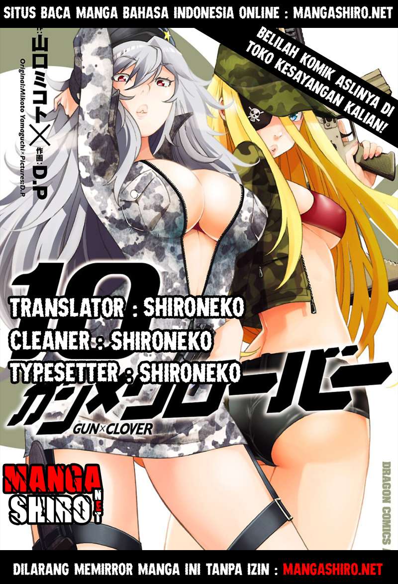 Baca Komik Gun x Clover Chapter 47 Gambar 1