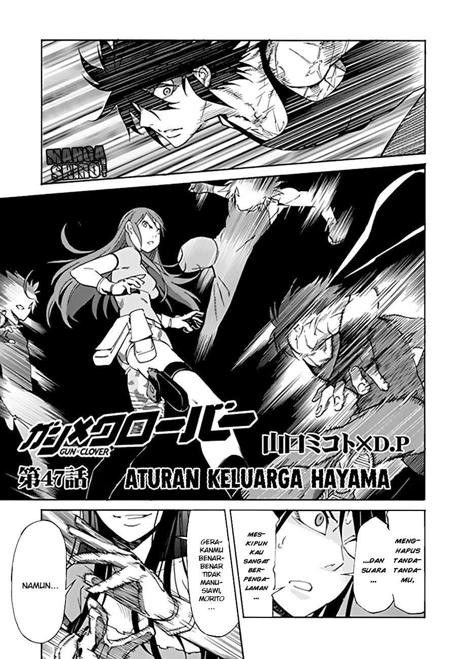 Baca  Gun x Clover Chapter 47 Gambar 2