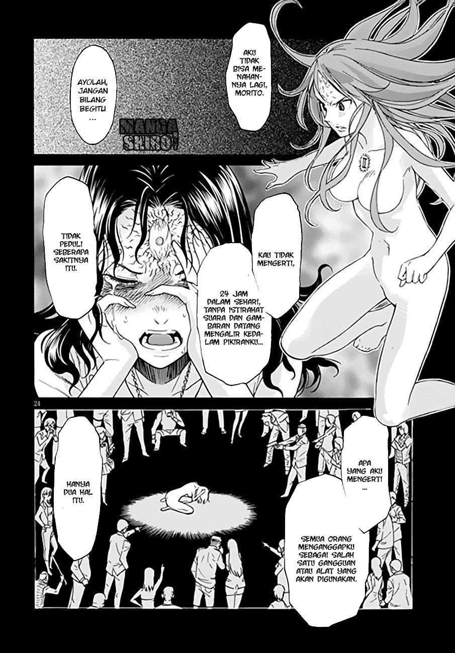 Gun x Clover Chapter 47 Gambar 25