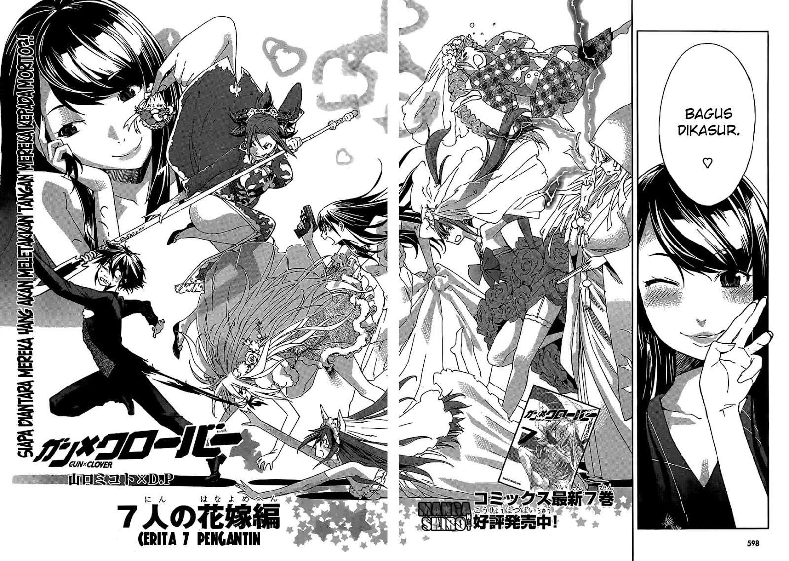Baca Gun x Clover Chapter 39 Gambar 2