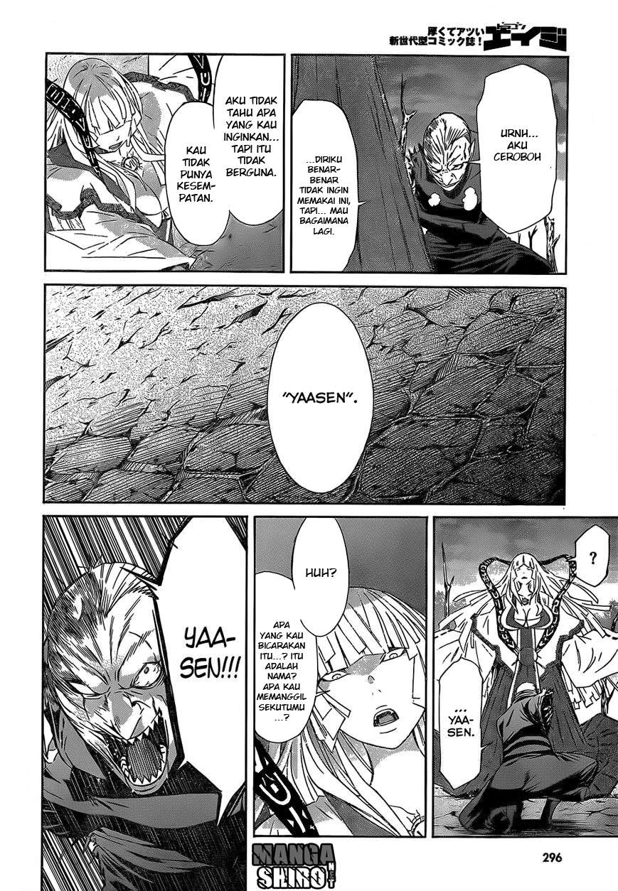 Gun x Clover Chapter 34 17