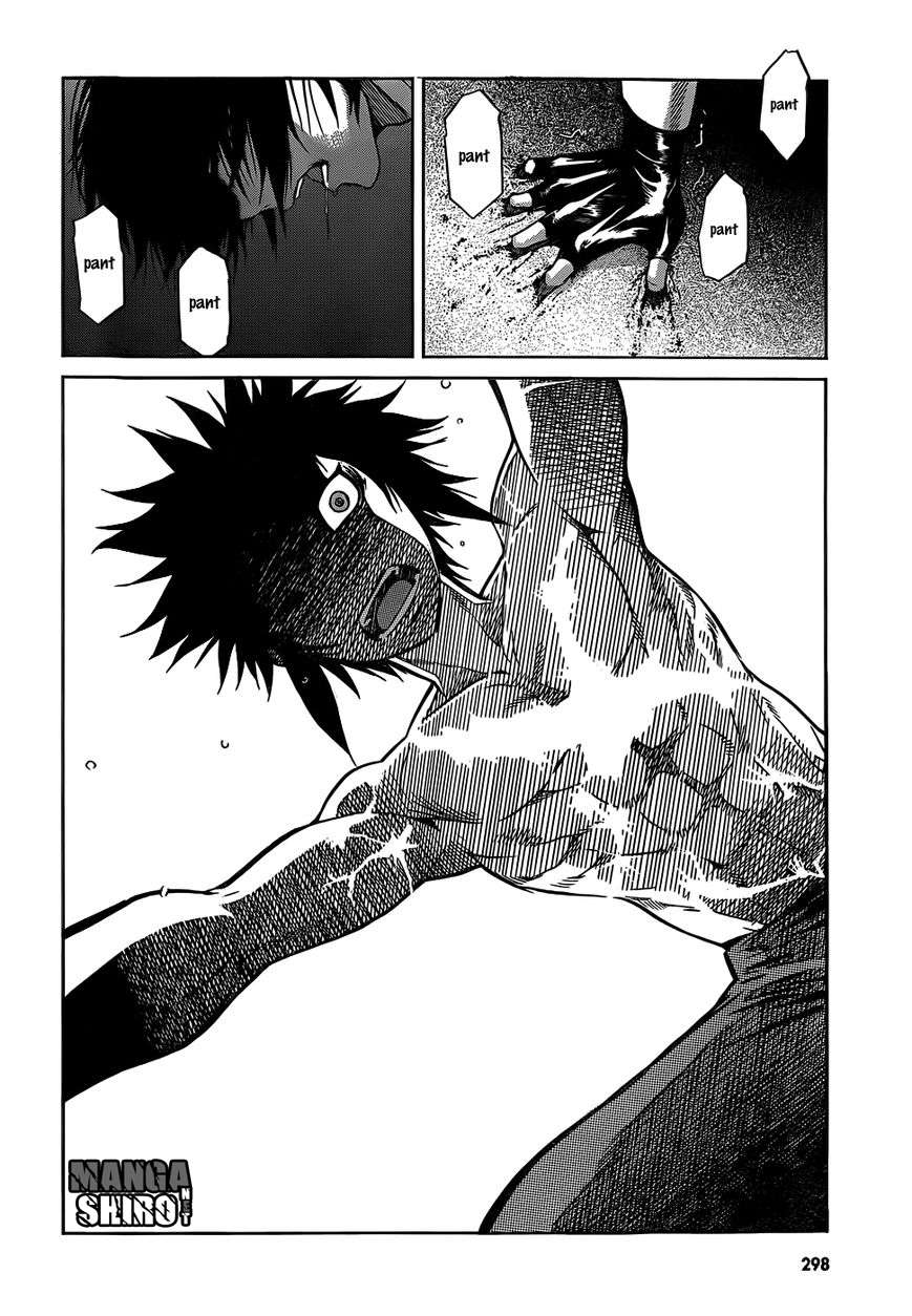 Gun x Clover Chapter 34 19