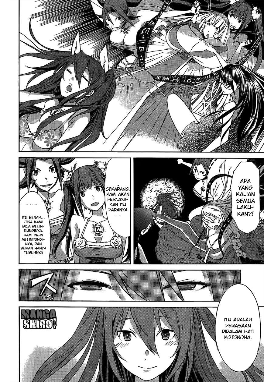 Gun x Clover Chapter 34 25