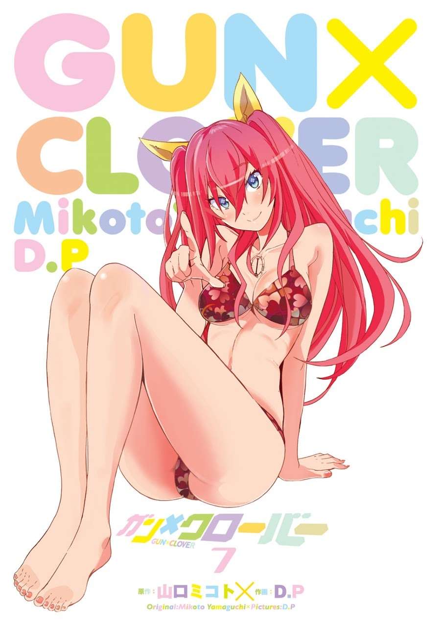 Baca  Gun x Clover Chapter 30 Gambar 2