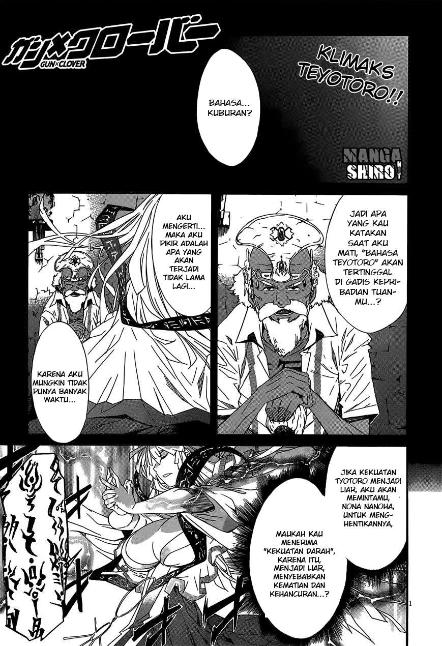 Baca Komik Gun x Clover Chapter 23 Gambar 1