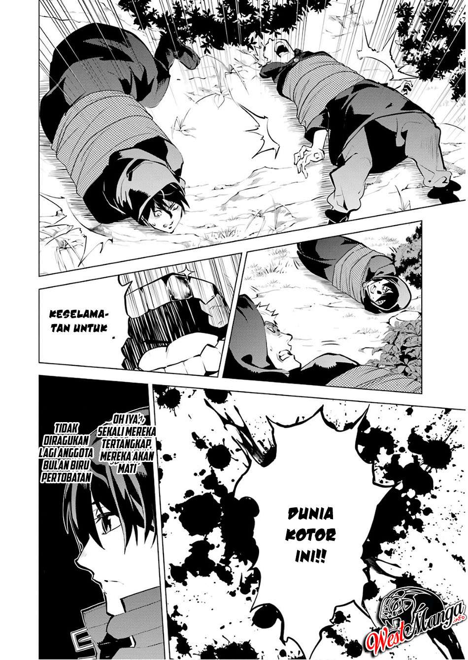 Tensei Kenja no Isekai Raifu Chapter 14.1 Gambar 17