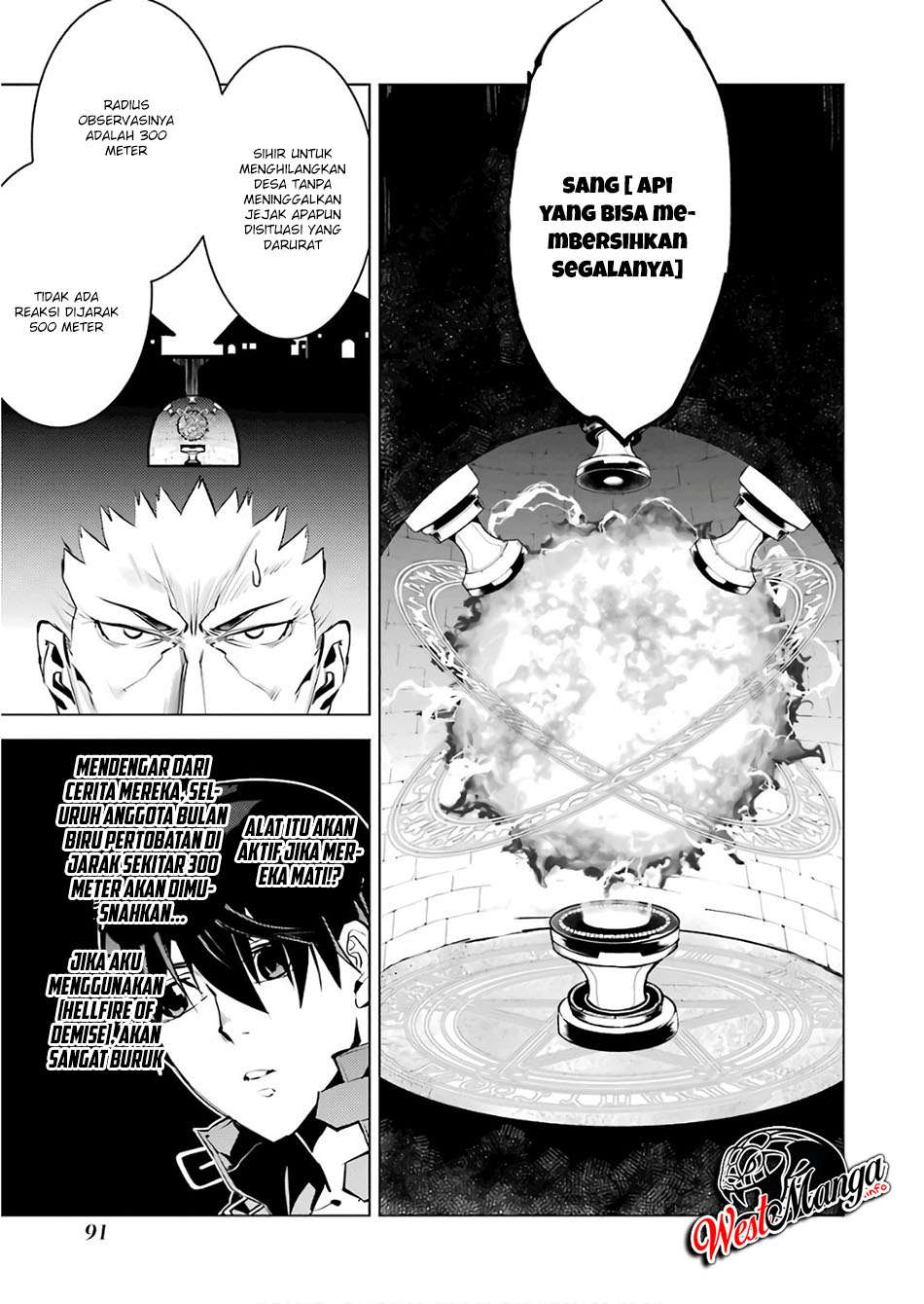 Tensei Kenja no Isekai Raifu Chapter 14.1 Gambar 30