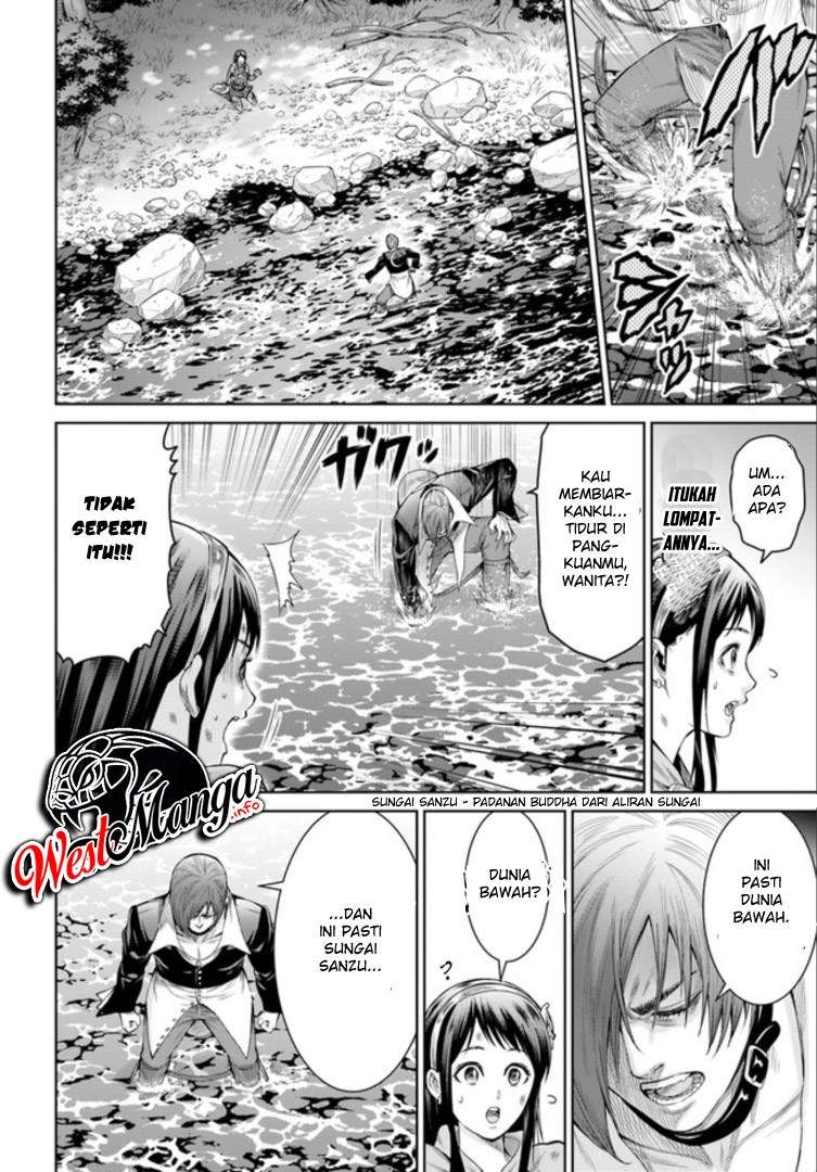 The King of Fantasy Chapter 01.2 Gambar 12