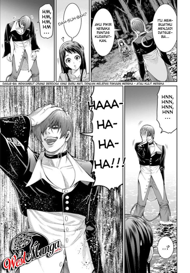The King of Fantasy Chapter 01.2 Gambar 13