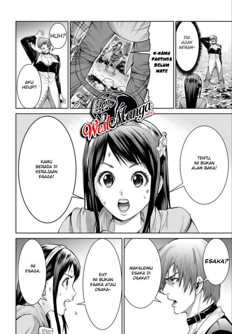 The King of Fantasy Chapter 01.2 Gambar 14
