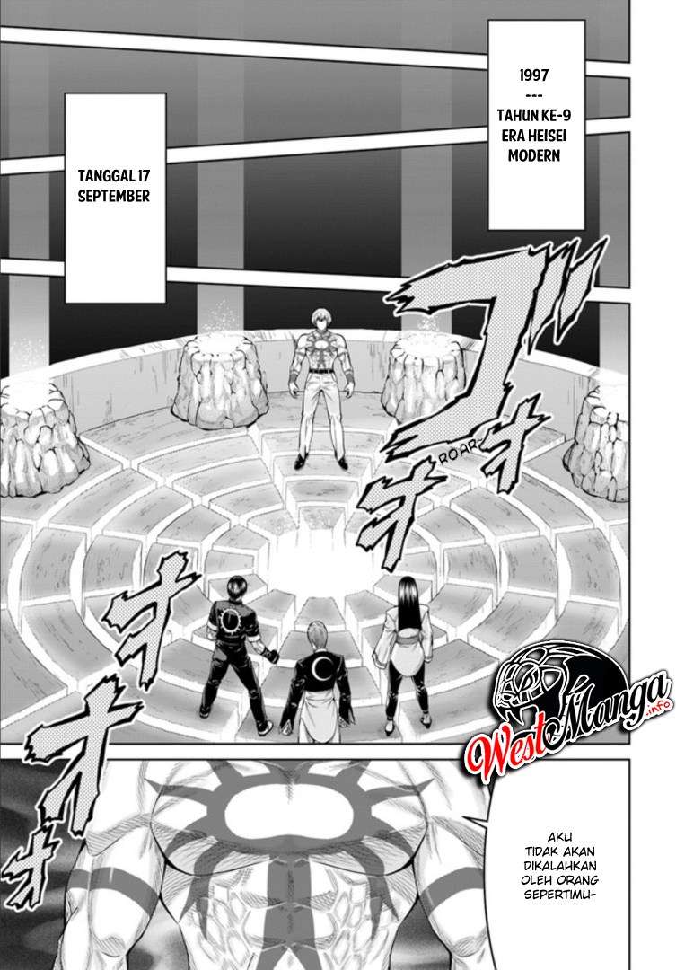 Baca  The King of Fantasy Chapter 01.2 Gambar 2