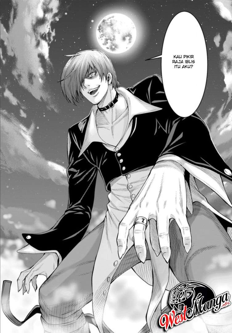The King of Fantasy Chapter 01.2 Gambar 25
