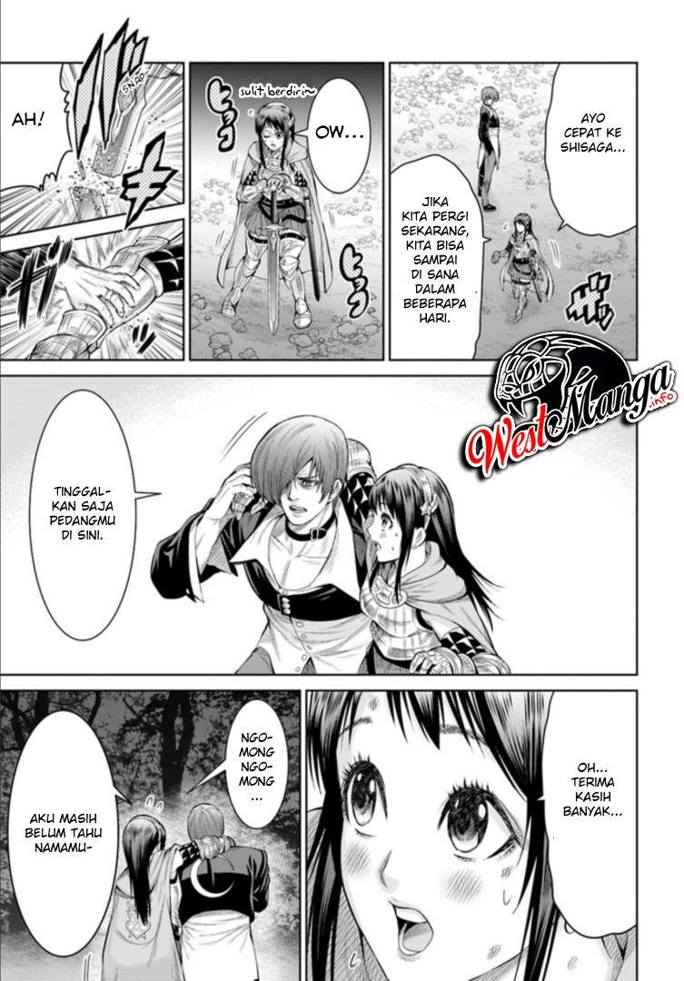 The King of Fantasy Chapter 01.2 Gambar 27