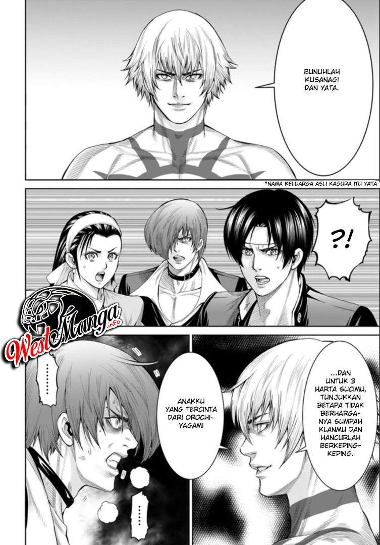 The King of Fantasy Chapter 01.2 Gambar 4