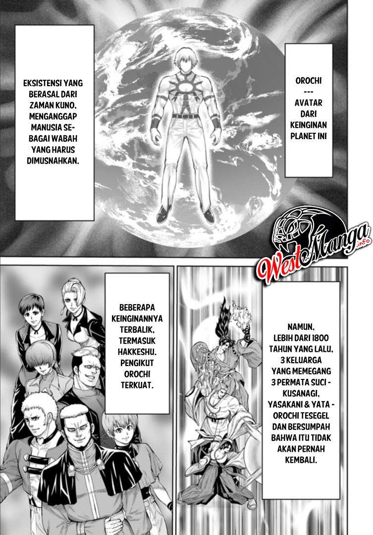 The King of Fantasy Chapter 01.2 Gambar 5