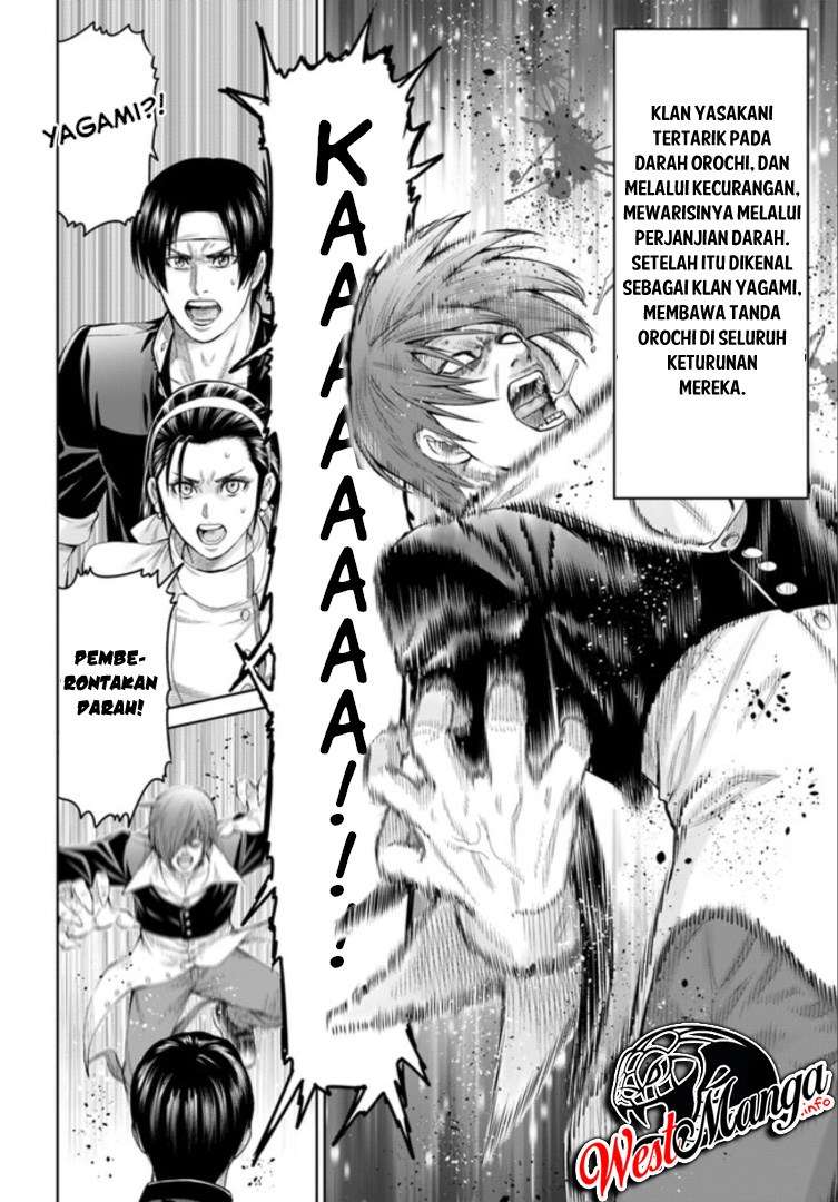 The King of Fantasy Chapter 01.2 Gambar 6