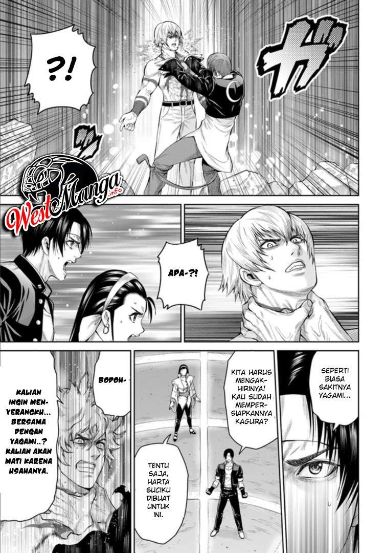 The King of Fantasy Chapter 01.2 Gambar 7