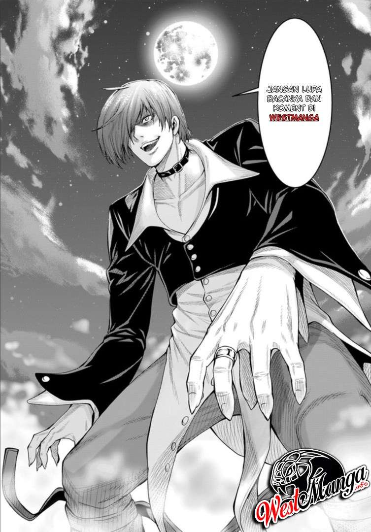 The King of Fantasy Chapter 01.1 Gambar 18