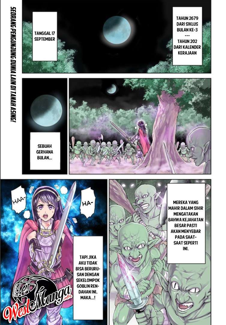 Baca The King of Fantasy Chapter 01.1 Gambar 2
