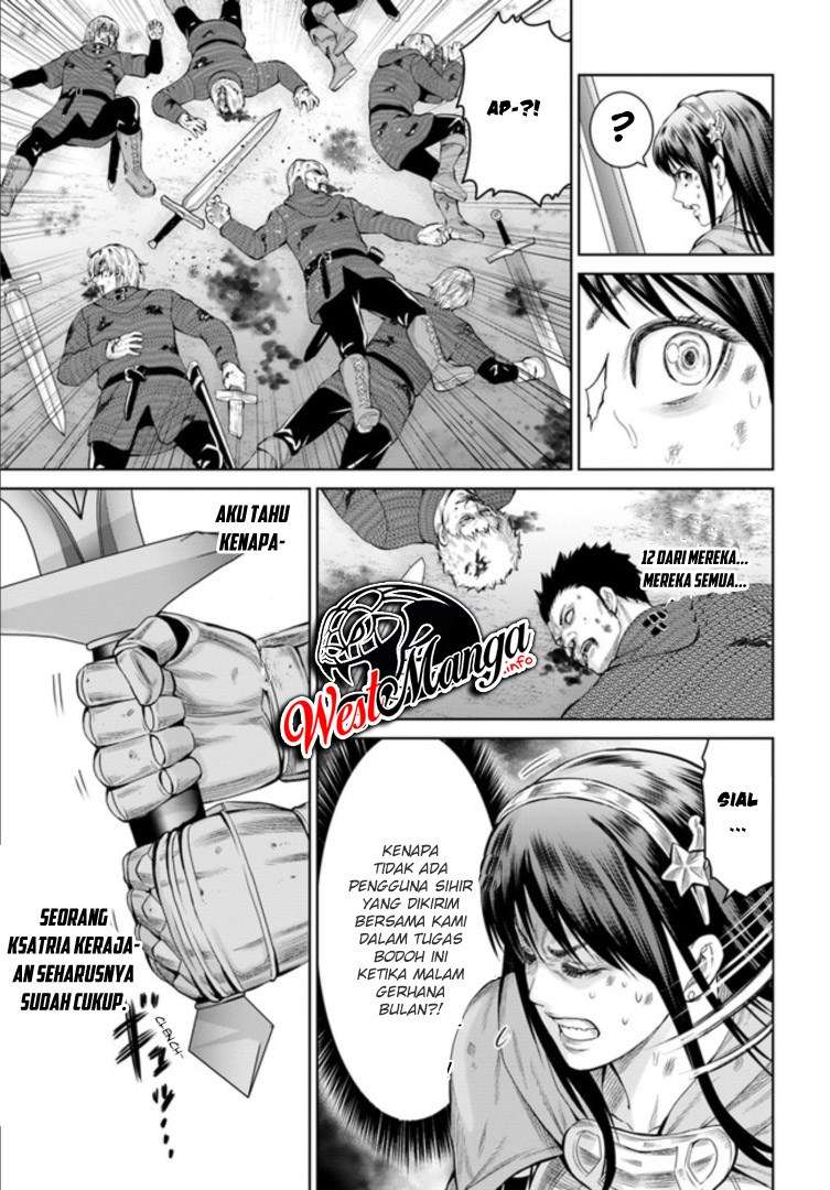 The King of Fantasy Chapter 01.1 Gambar 6