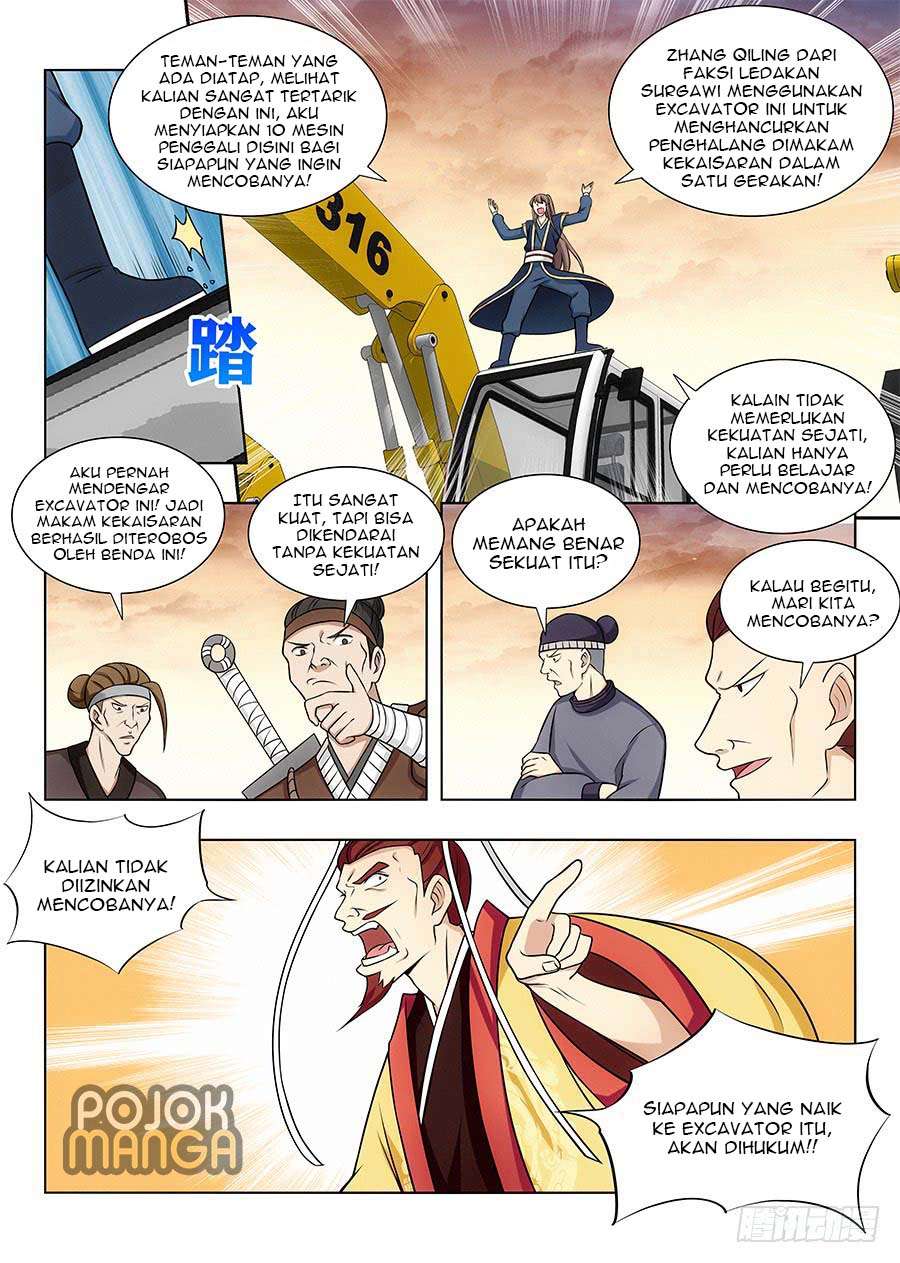 Strongest Anti M.E.T.A Chapter 105 13