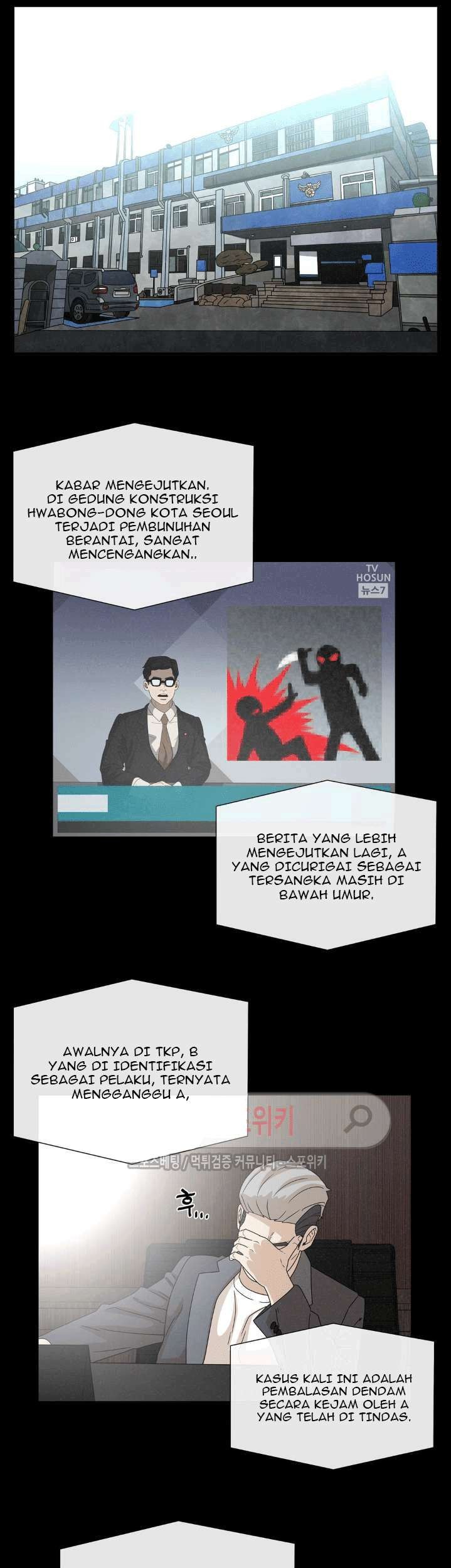 The Devil Boy Chapter 54 Gambar 17