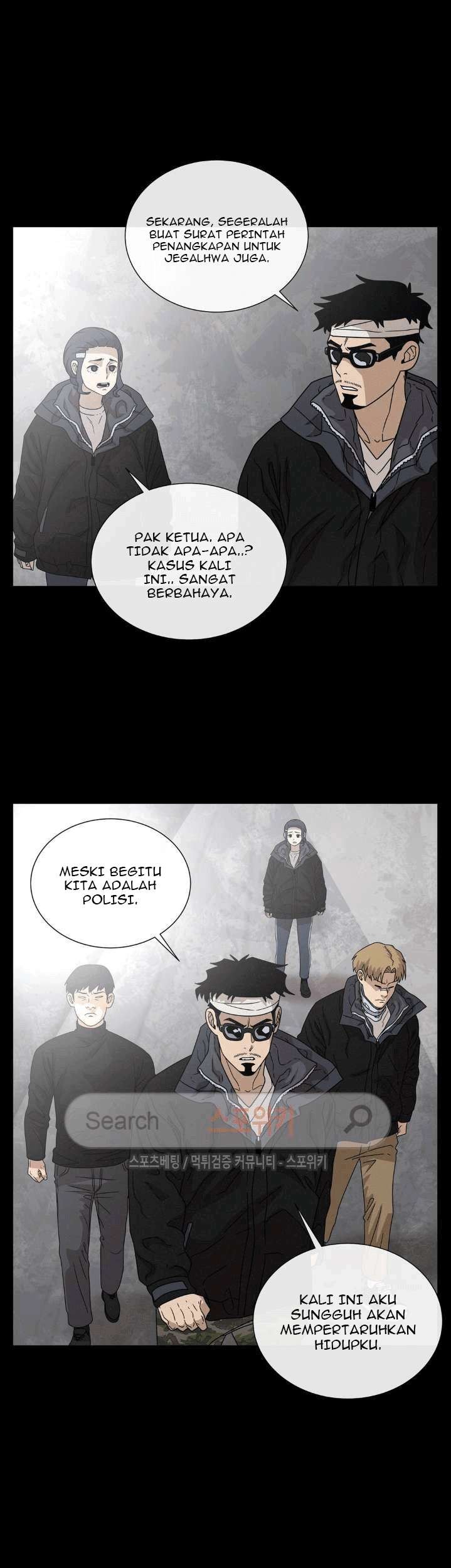 The Devil Boy Chapter 54 Gambar 25