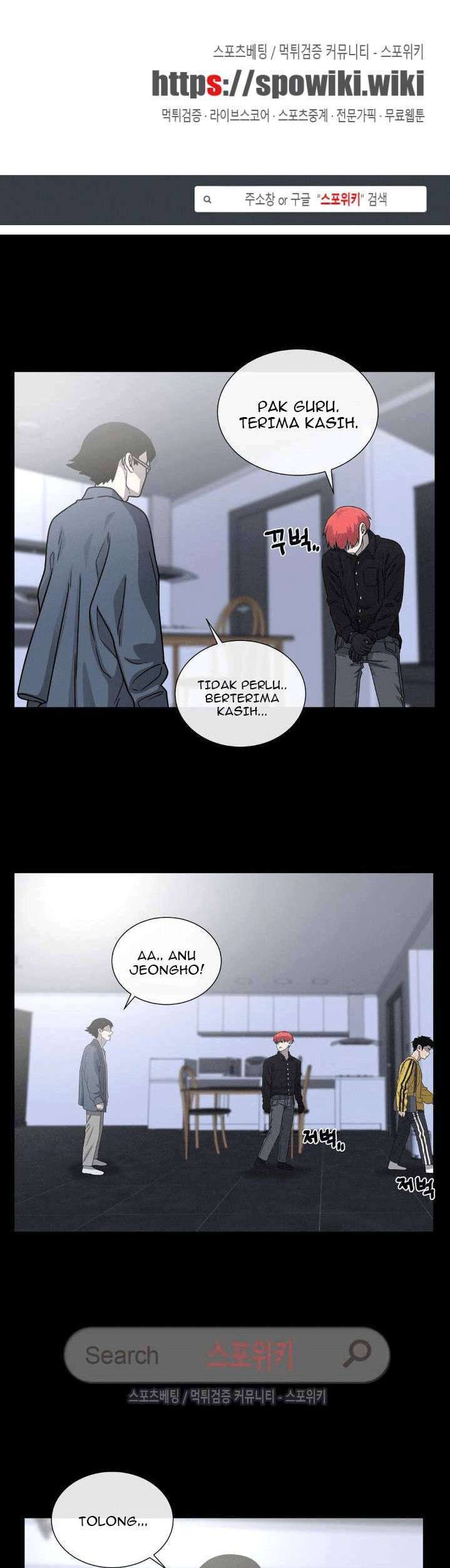 The Devil Boy Chapter 54 Gambar 3