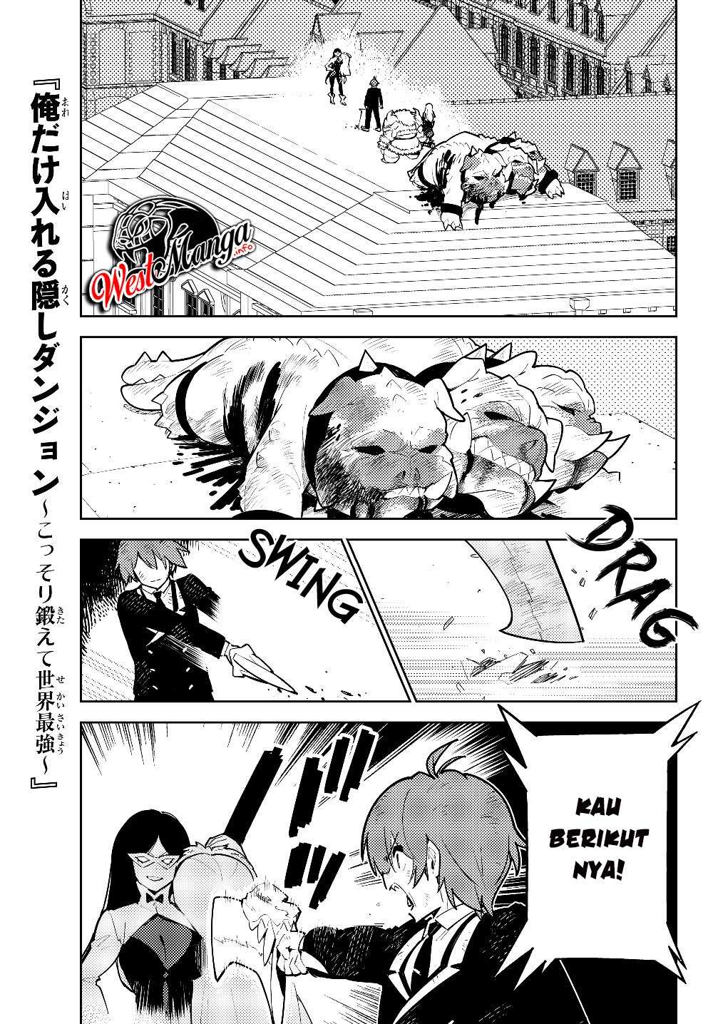 Baca  Ore dake Haireru Kakushi Dungeon Chapter 29.1 Gambar 2