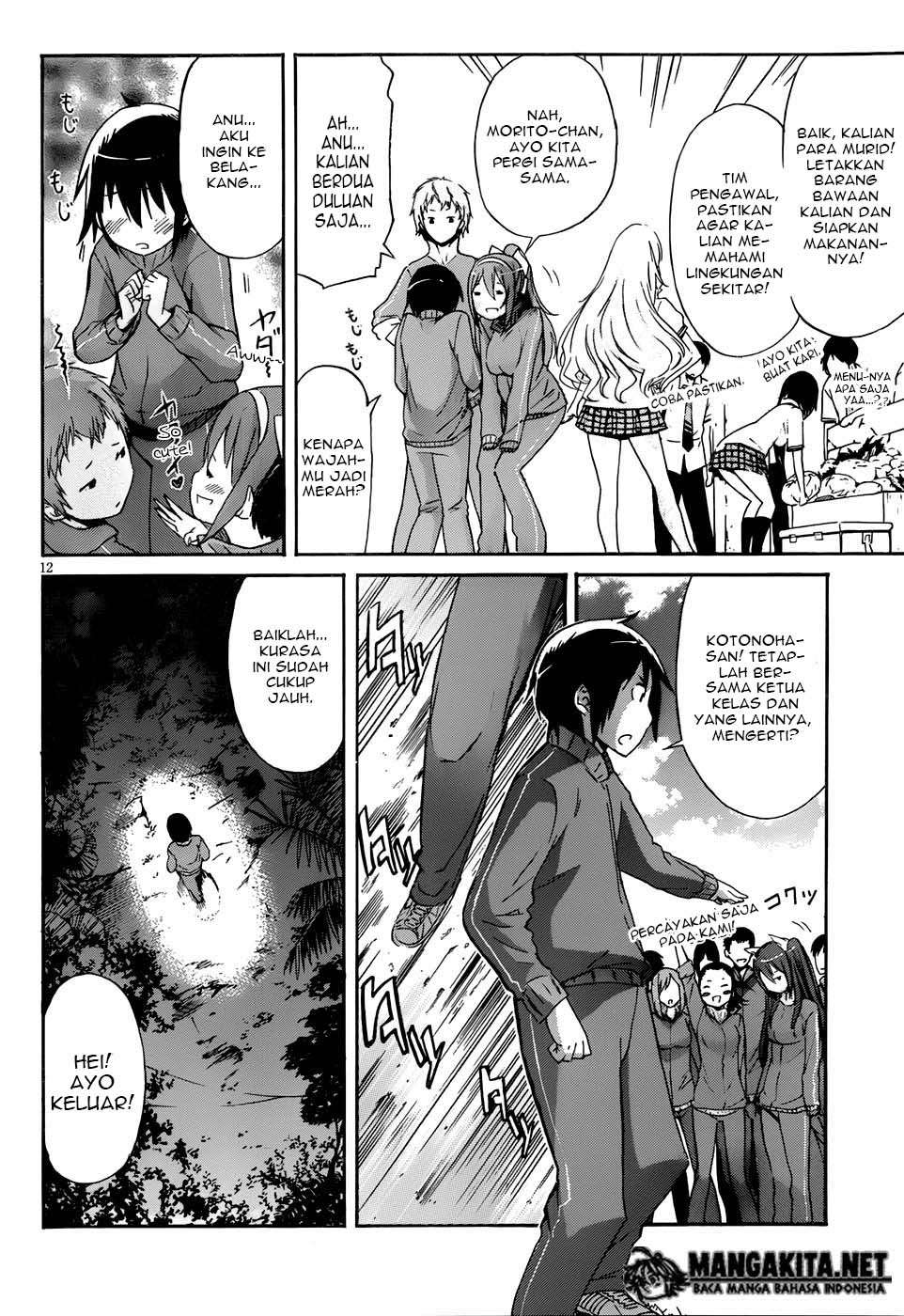 Gun x Clover Chapter 7 Gambar 12