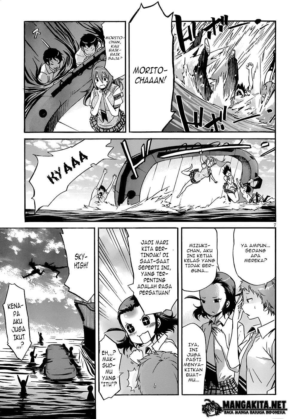 Gun x Clover Chapter 7 Gambar 7