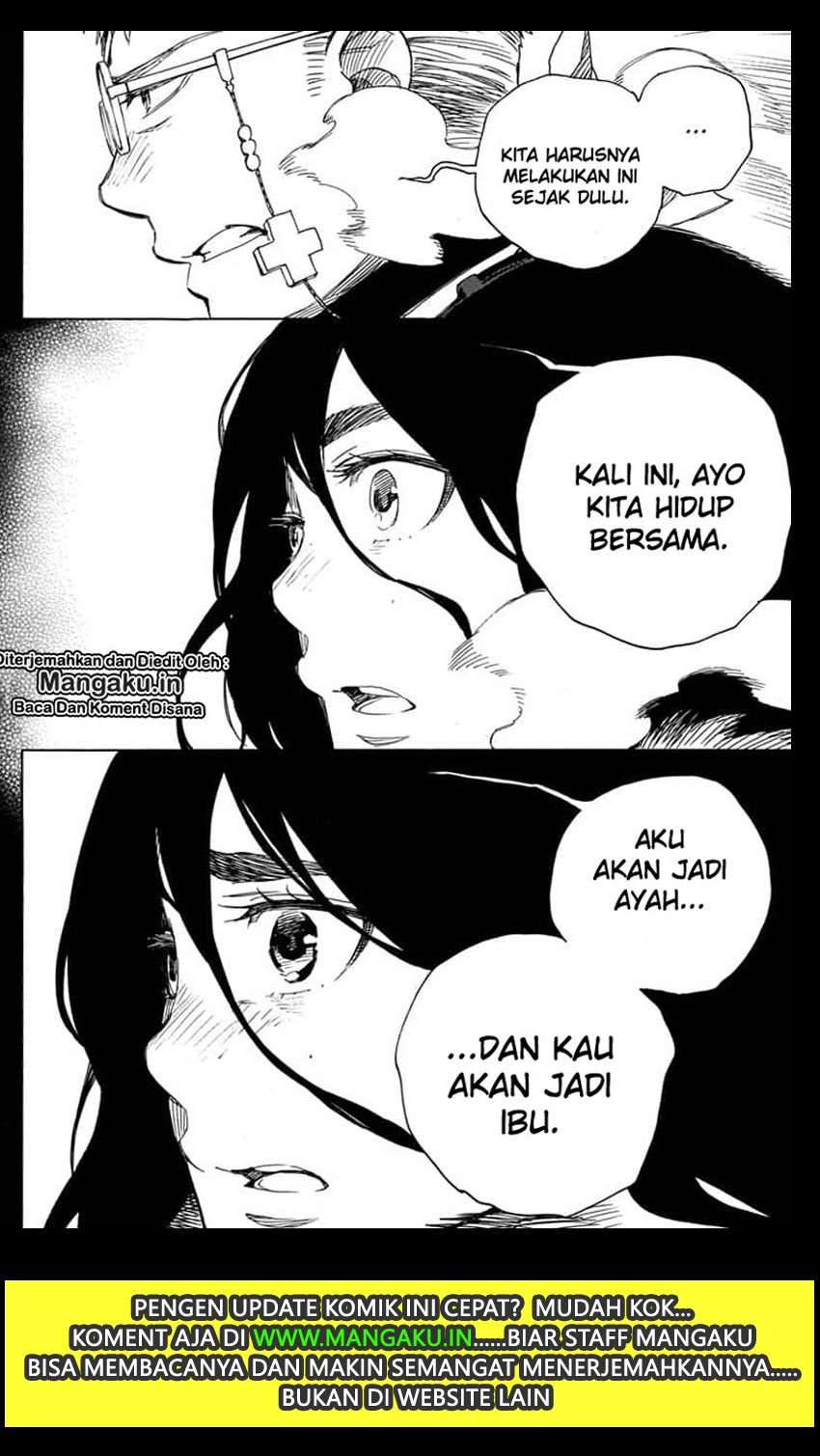 Ao no Exorcist Chapter 117 Gambar 19