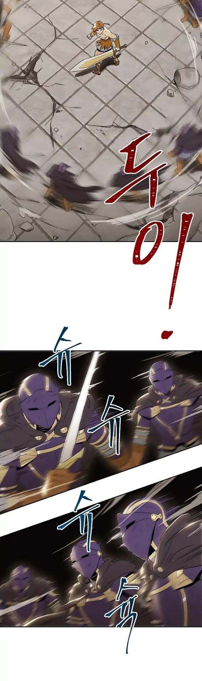 Skeleton Soldier Couldn’t Protect the Dungeon Chapter 32 Gambar 25