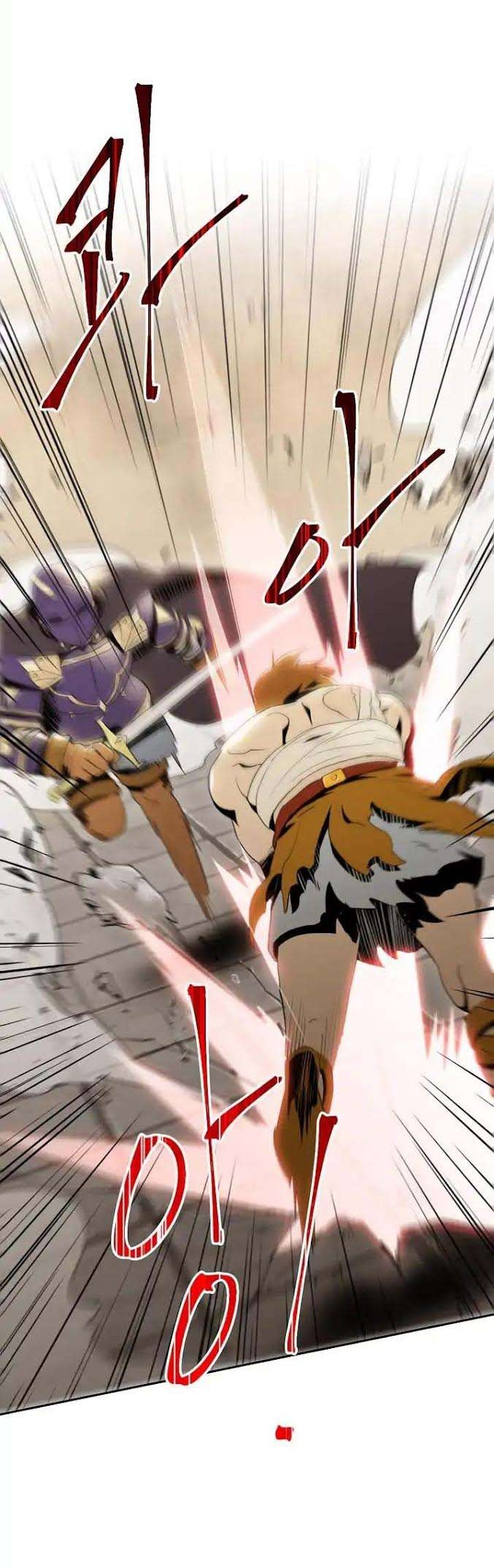 Skeleton Soldier Couldn’t Protect the Dungeon Chapter 32 Gambar 4