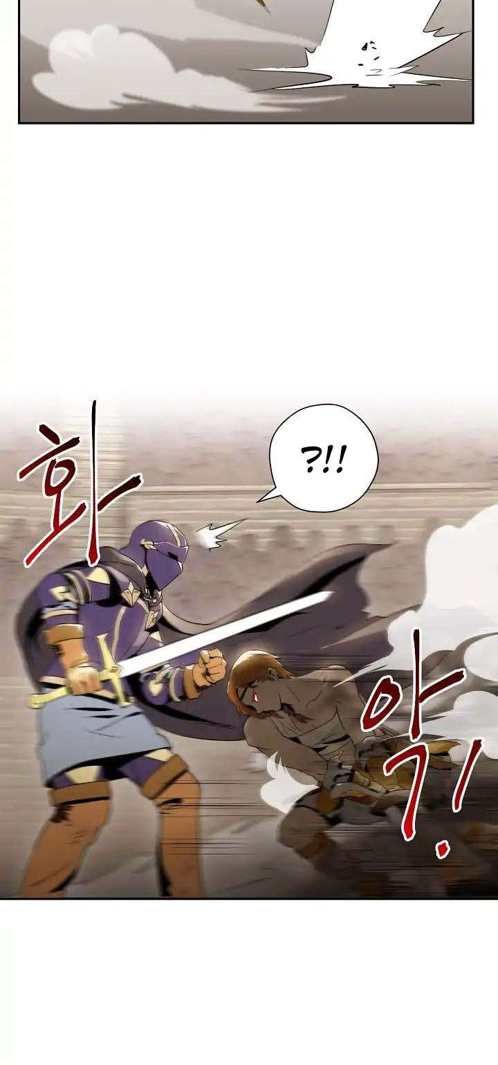 Skeleton Soldier Couldn’t Protect the Dungeon Chapter 32 Gambar 12