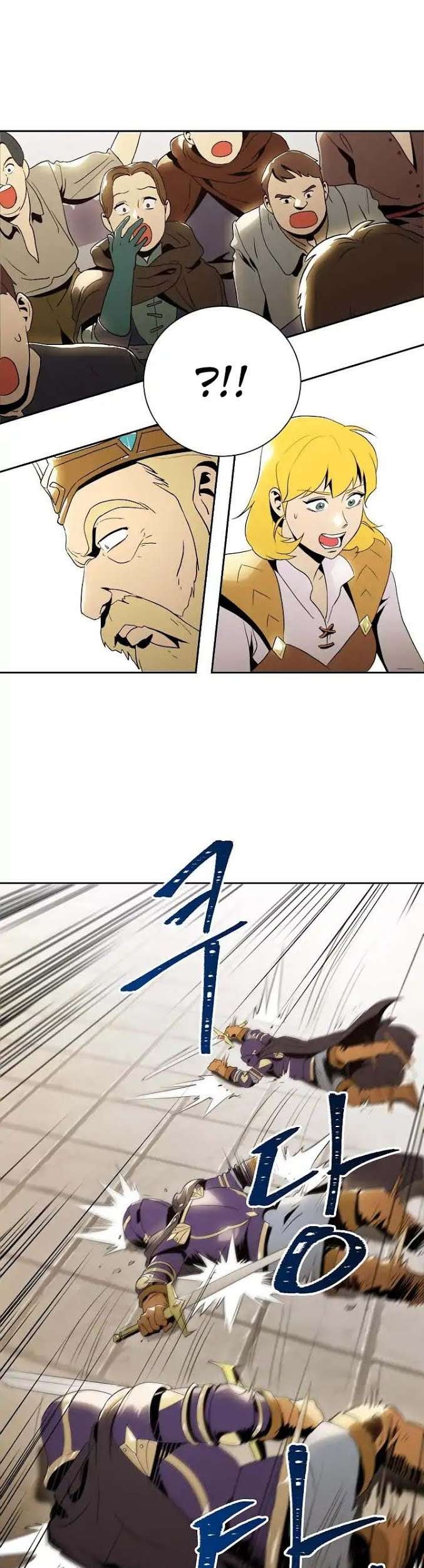 Skeleton Soldier Couldn’t Protect the Dungeon Chapter 32 Gambar 15