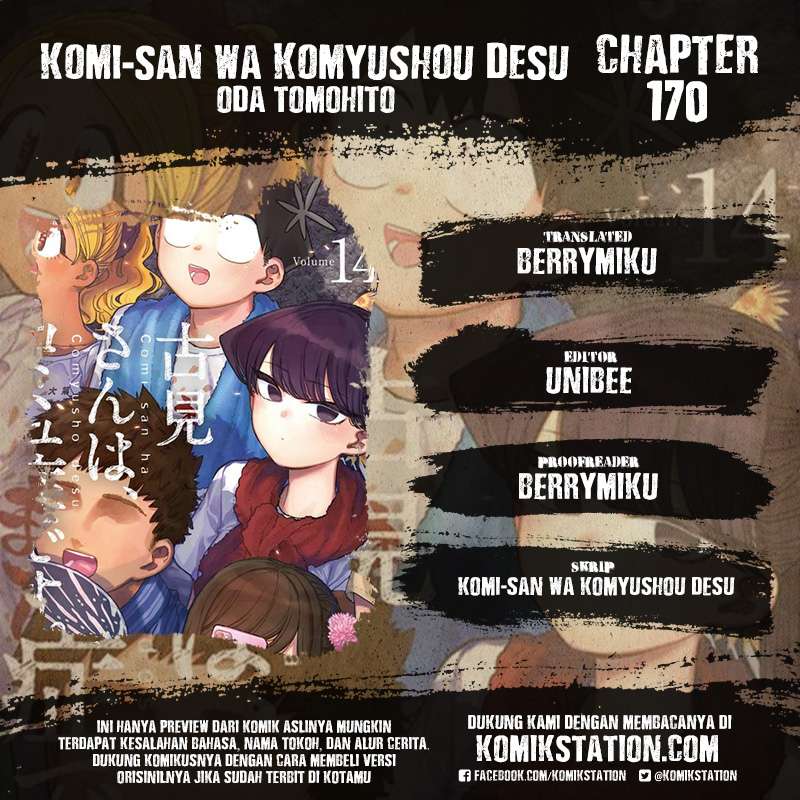 Baca Komik Komi-san wa Komyushou Desu Chapter 170 Gambar 1