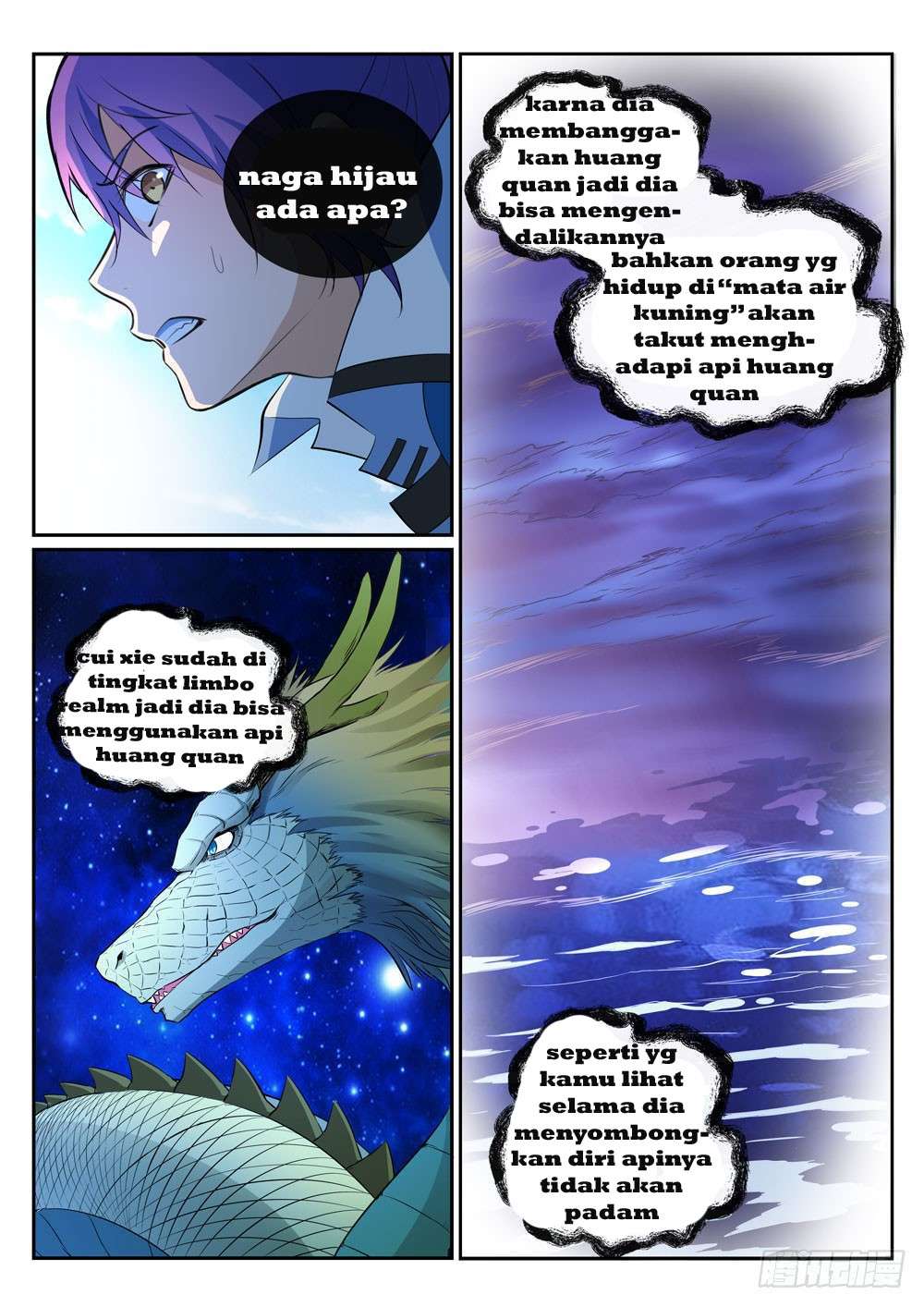 Apotheosis Chapter 342 13