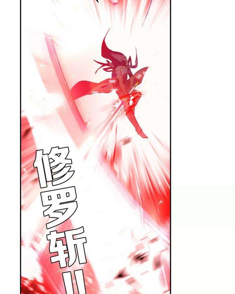 Soul Land Legend of the Tang’s Hero Chapter 16 Gambar 7