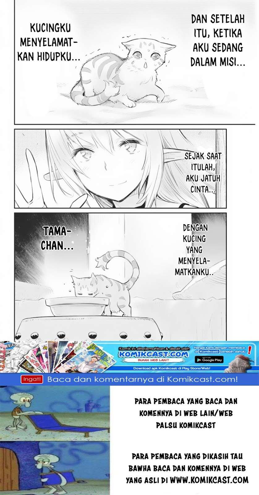 S-Rank Monster no Behemoth Dakedo, Neko to Machigawarete Erufu Musume no Kishi (Pet) Toshite Kurashitemasu Chapter 17 Gambar 24