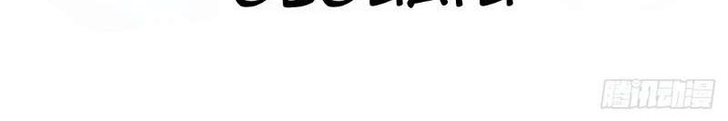 To Be The Castellan King Chapter 22 Gambar 13