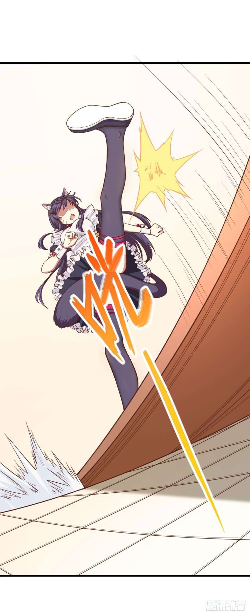 To Be The Castellan King Chapter 22 Gambar 19