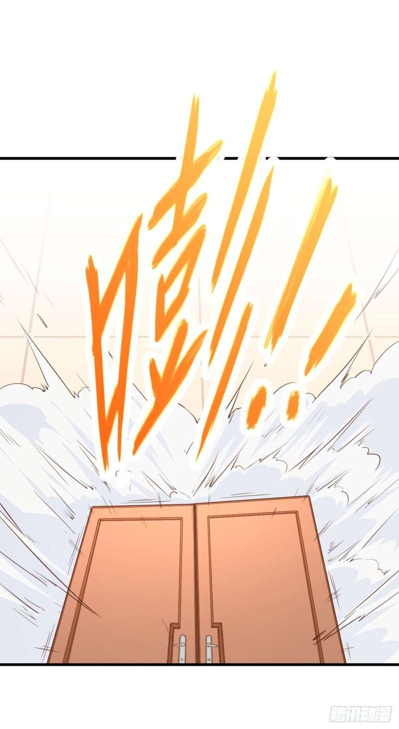 To Be The Castellan King Chapter 22 Gambar 20