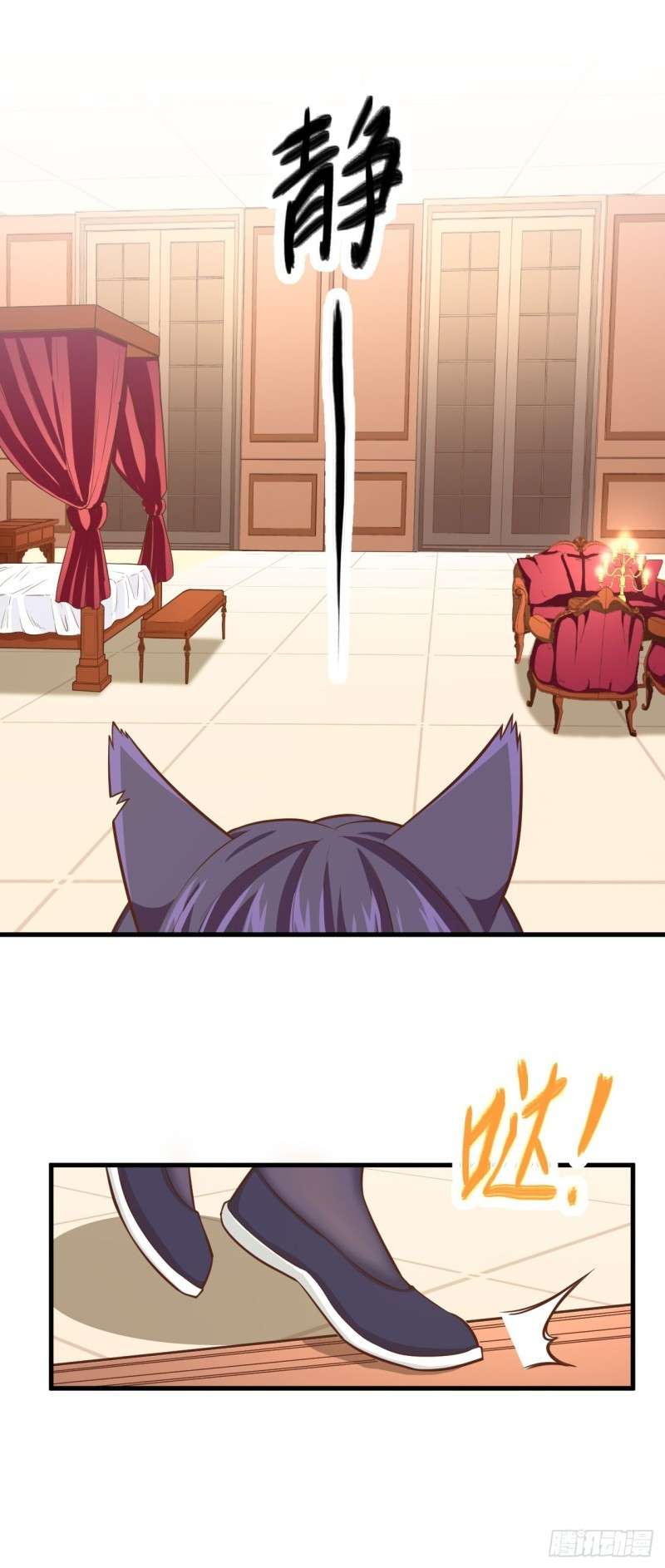 To Be The Castellan King Chapter 22 Gambar 22