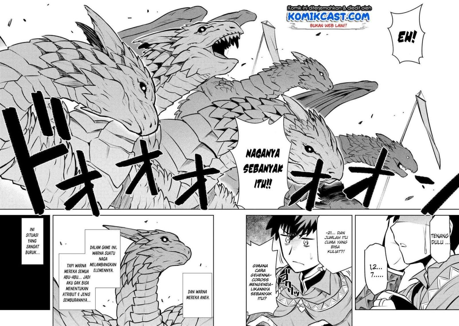 Toaru Ossan no VRMMO Katsudouki Chapter 57 Gambar 14
