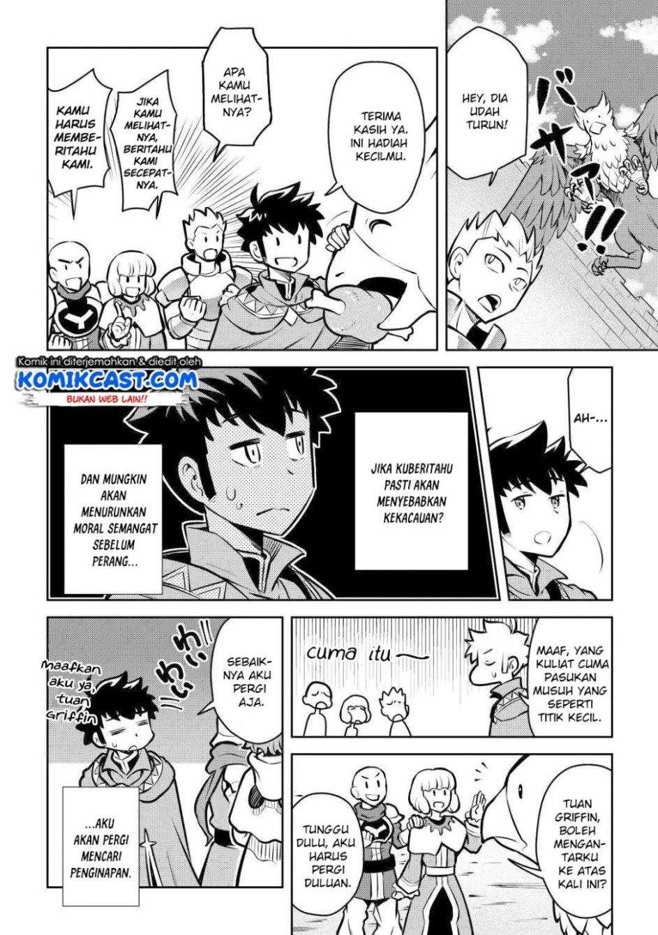 Toaru Ossan no VRMMO Katsudouki Chapter 57 Gambar 15